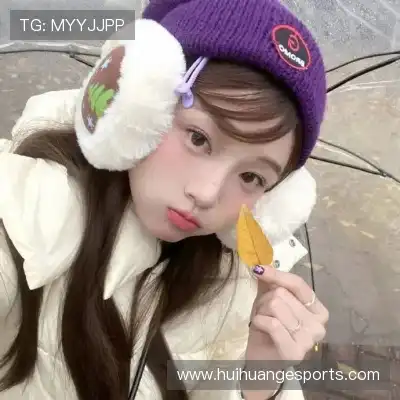 贾凌潇